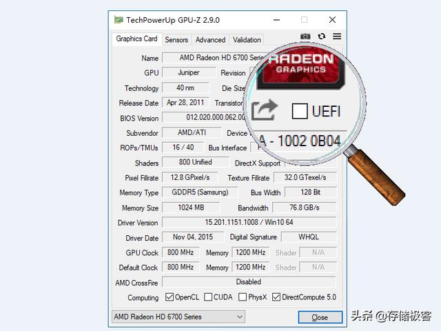 开机进入bios时间过长 bios时间短但开机慢_固态硬盘_07