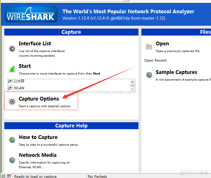 wireshark抓包ios数据 wireshark抓包手机app_Wireshark