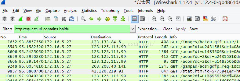 wireshark抓包ios数据 wireshark抓包手机app_wireshark抓包ios数据_12