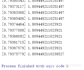 python中spicy计算p值 python psi计算_python中spicy计算p值_12