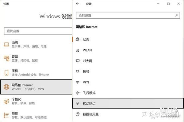 Android 蓝牙网络共享 安卓手机蓝牙网络共享_windows7蓝牙怎么打开