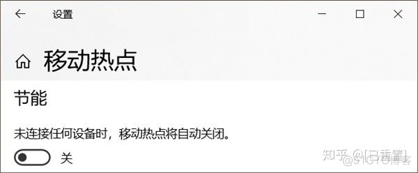 Android 蓝牙网络共享 安卓手机蓝牙网络共享_windows7蓝牙怎么打开_03