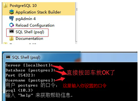 pg数据库archive_command 中test的作用是 pg数据库详解_ORDBMS_22