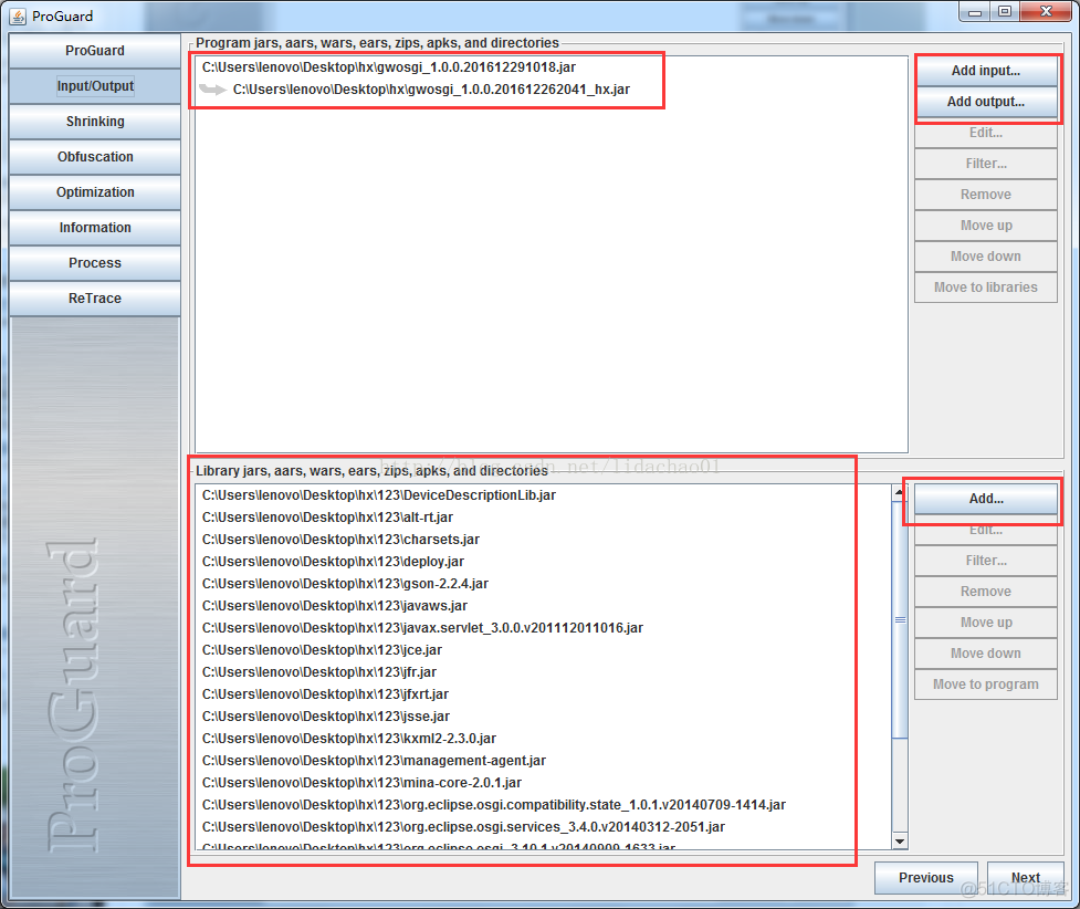 java proguard 混淆效果 proguard混淆war包_Proguard混淆工具_02