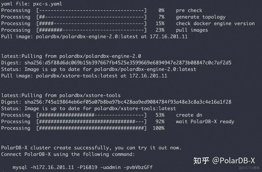 PolarDB-X V2.3 集中式和分布式一体化开源发布_二级_03