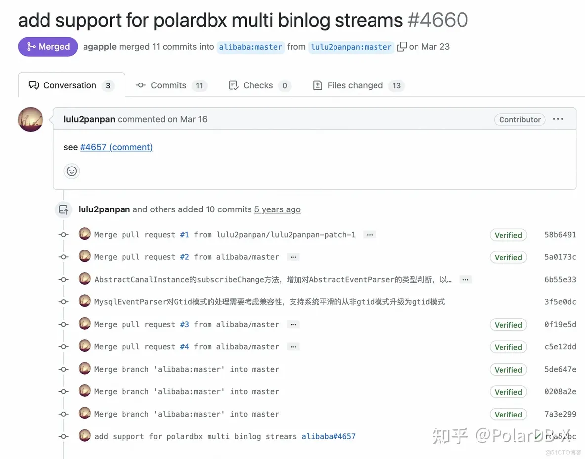 PolarDB-X V2.3 集中式和分布式一体化开源发布_MySQL_06