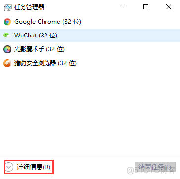 windows10更新python windows10更新后开机黑屏_w ndows系统开机时黑屏_02