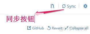 GitHub下载的Android项目 安卓下载github_远程库_05