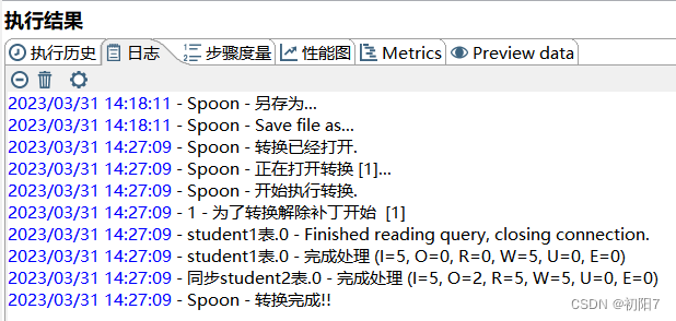 kettle原理及架构 kettle教程_定时任务_08