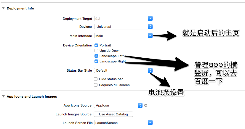 iOS开发 加载storyboard控制器 ios storyboard跳转_控件_05