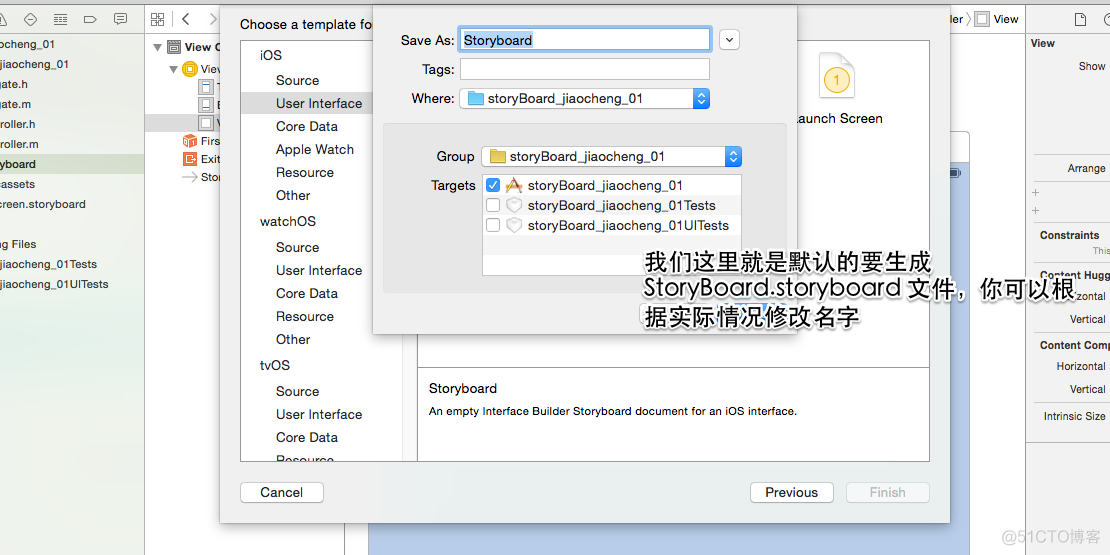 iOS开发 加载storyboard控制器 ios storyboard跳转_百度_07