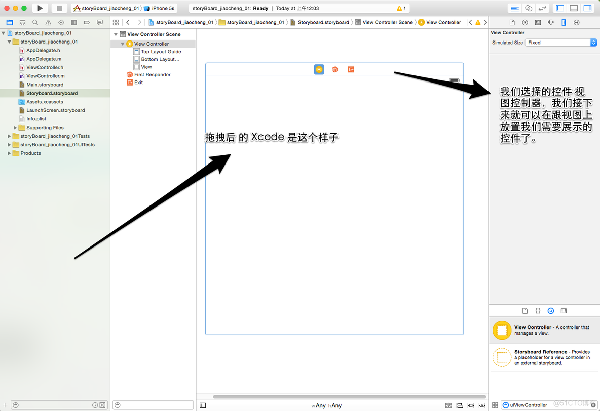 iOS开发 加载storyboard控制器 ios storyboard跳转_App_11