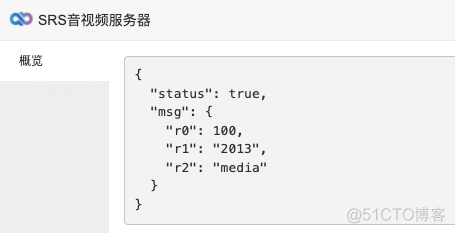 bt宝塔软件面板 mysql 宝塔app插件怎么用_宝塔_07