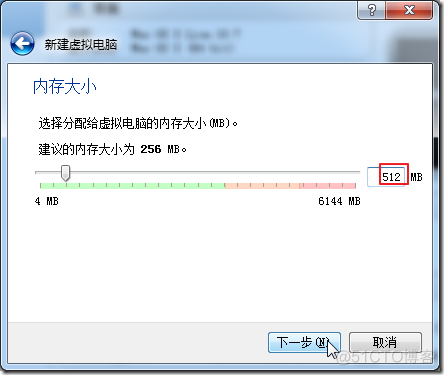 androidx86分辨率 androidx86修改分辨率_android