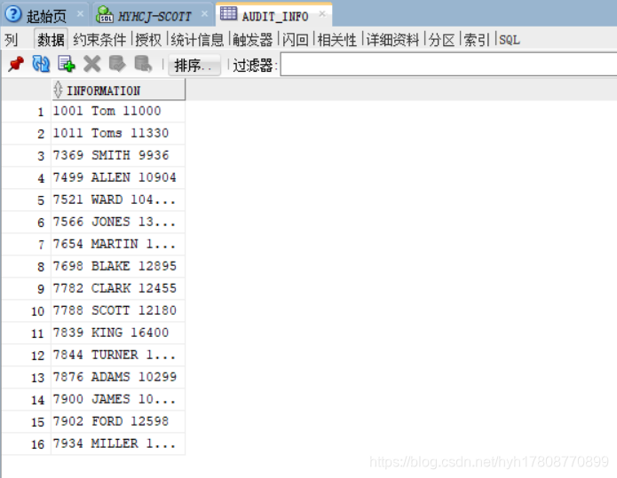 sybase数据库 触发器 数据库触发器编写实例_数据库_10