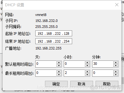 虚拟机无法切换bios 虚拟机切换模式_VMware_04