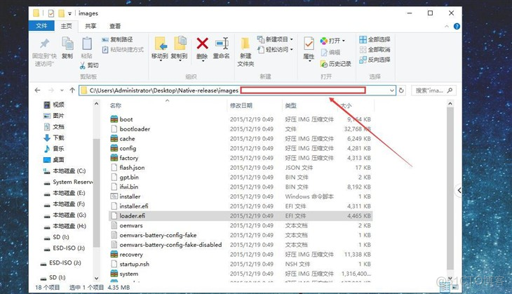 iPad2怎么升到ios6 ipad2怎么升级到10.0_Windows_04