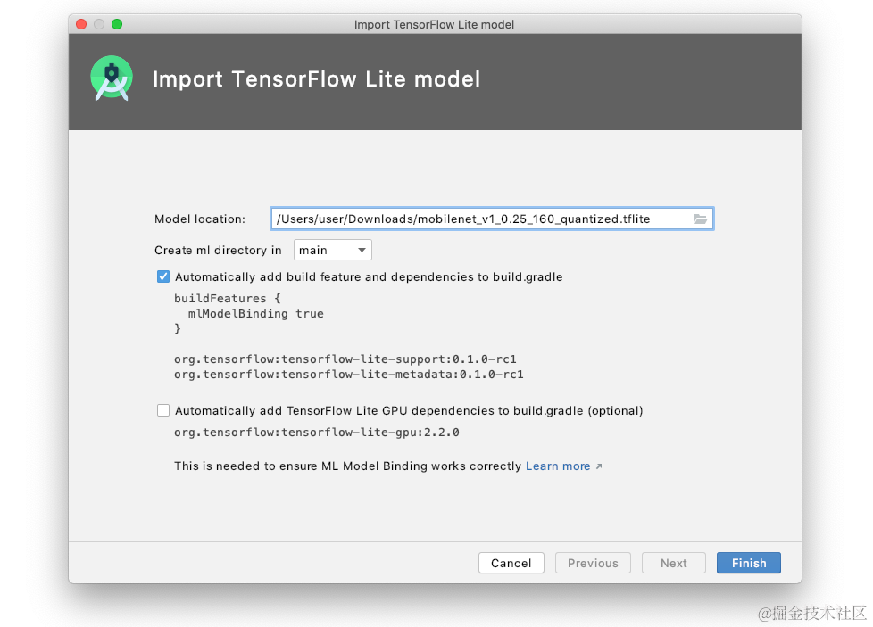 android studio的数据摘要文献 android studio database inspector_Android_03