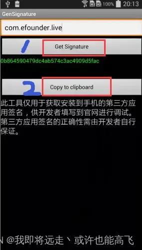 uniapp ios小程序禁止下拉 uniapp跳转微信小程序_uni-app_06