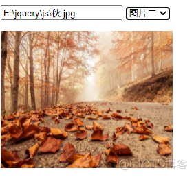 实现填空题 jquery javascript填空题题库_javascript_03