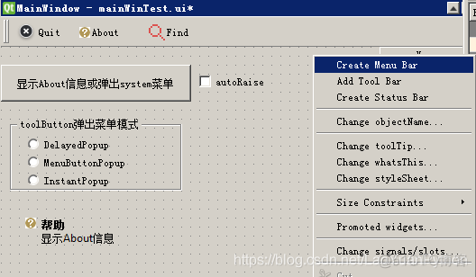 python 程序常驻任务栏右下角显示图标 python菜单栏_Python