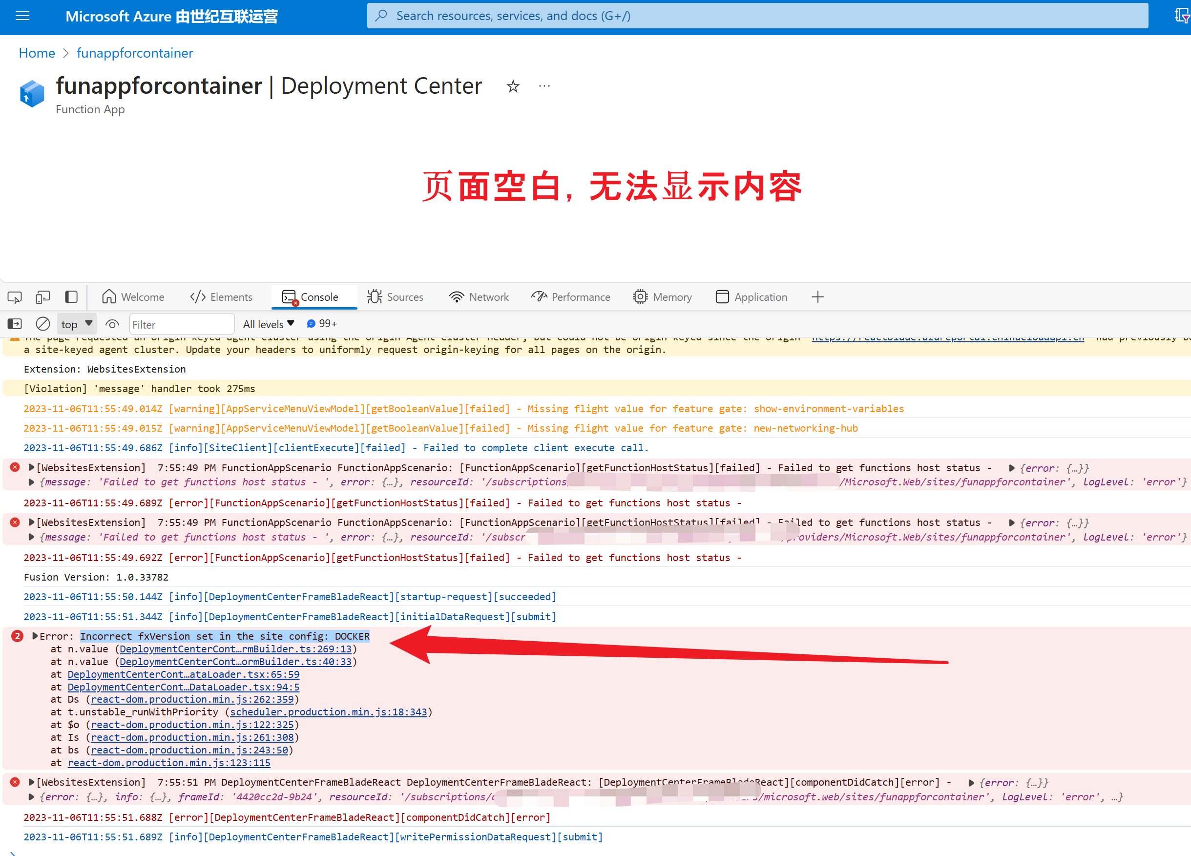 【Azure Function App】解决Function App For Container 遇见ServiceUnavailable的异常 _linux_03