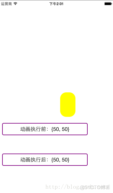 iOS开发 uiview 移动动画 transform 苹果ui动画_基础动画_04