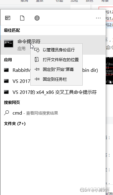 dll反向编译java dll反编译教程_Windows_14