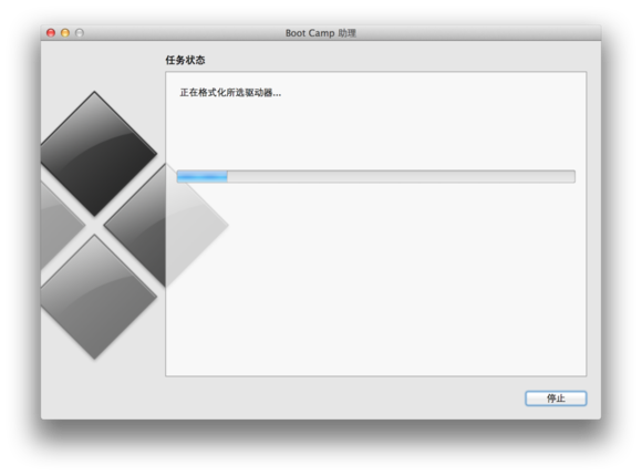 mac 安装python visual st mac 安装Windows_Windows_08