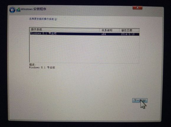 mac 安装python visual st mac 安装Windows_Mac_12