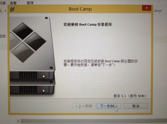 mac 安装python visual st mac 安装Windows_Windows_23