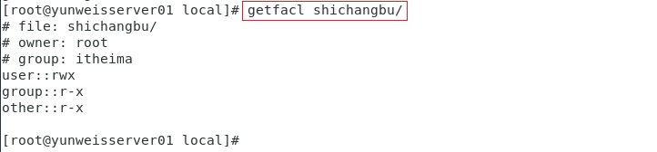 组织权限系统 应用架构图 组织内的权限类型有_组织权限系统 应用架构图_11