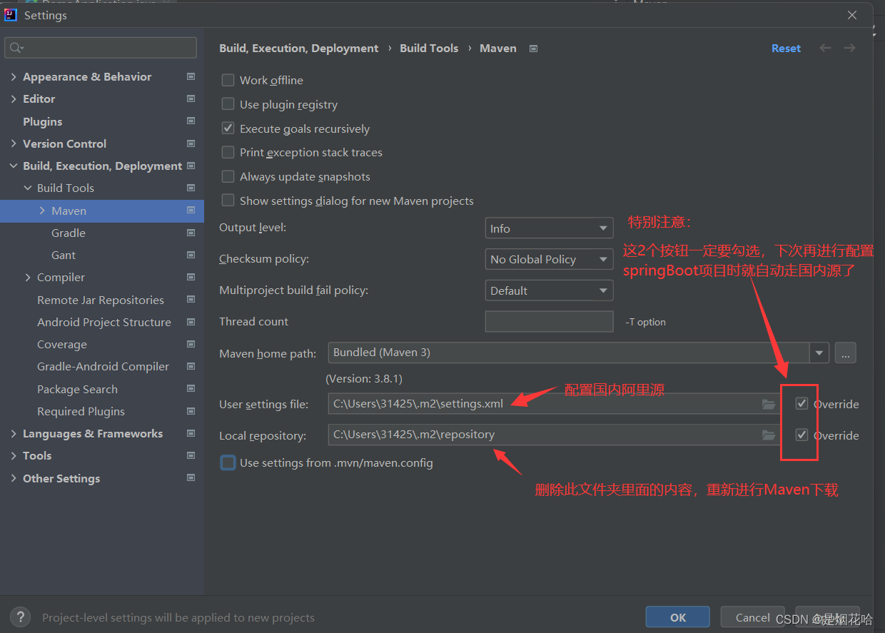 社区版ideal spring boot 插件 idea社区版支持springboot_sed_17