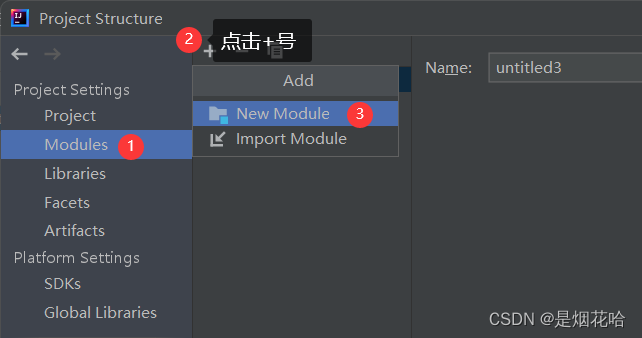 社区版ideal spring boot 插件 idea社区版支持springboot_sed_22