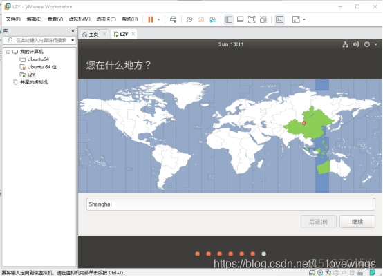 ubuntu 安装docker desktop ubuntu 安装虚拟机_ubuntu_22