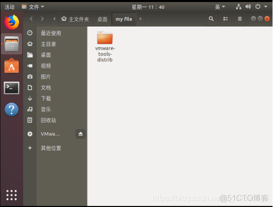 ubuntu 安装docker desktop ubuntu 安装虚拟机_linux_30