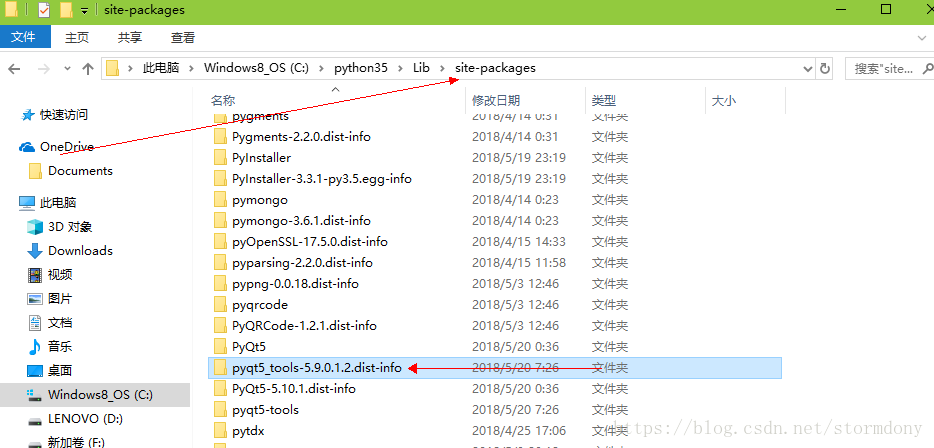 pyqt5 python 绑定 pyqt5配置pycharm_python