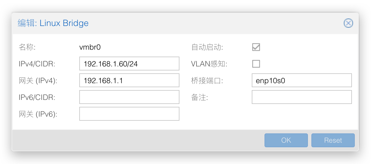 pve虚拟机gpu虚拟化 pve虚拟机稳定吗_启动失败