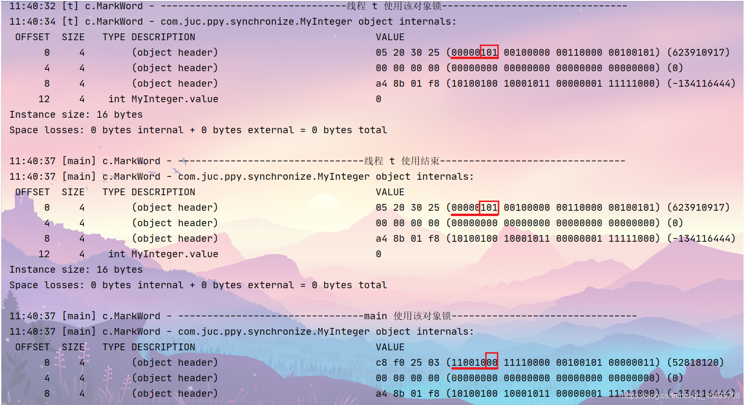 Java 偏向锁什么时候升级为轻量锁 synchronized偏向锁_加锁_08