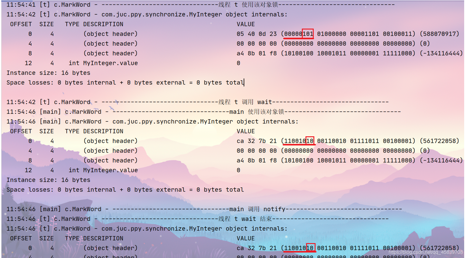 Java 偏向锁什么时候升级为轻量锁 synchronized偏向锁_并发编程_09