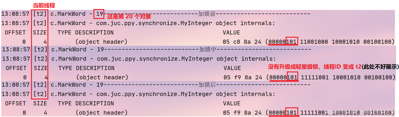 Java 偏向锁什么时候升级为轻量锁 synchronized偏向锁_synchronized_12