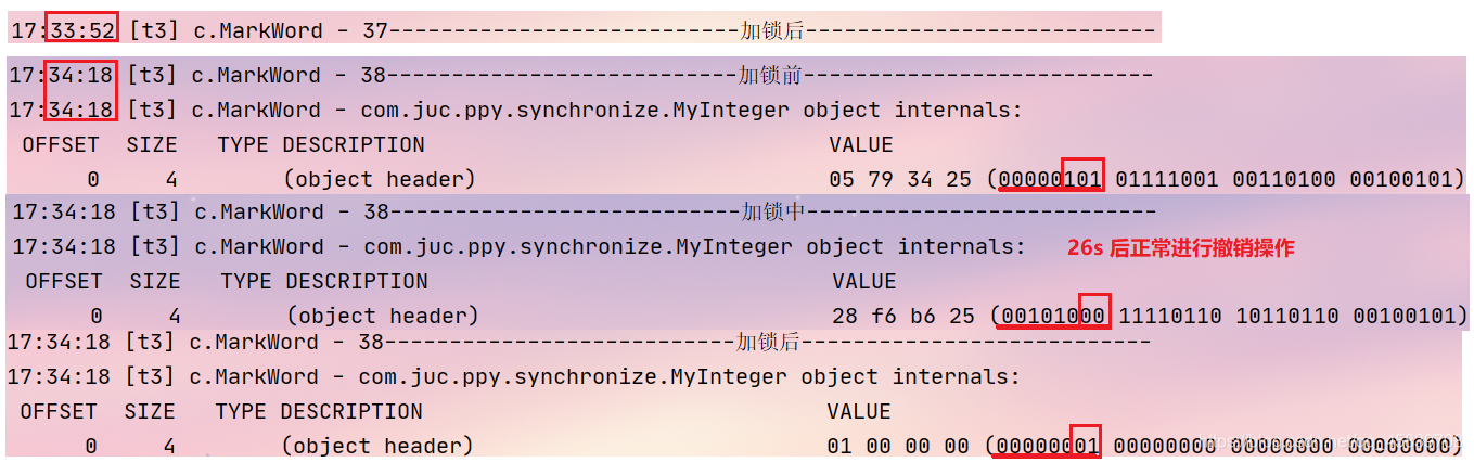 Java 偏向锁什么时候升级为轻量锁 synchronized偏向锁_Java 偏向锁什么时候升级为轻量锁_17