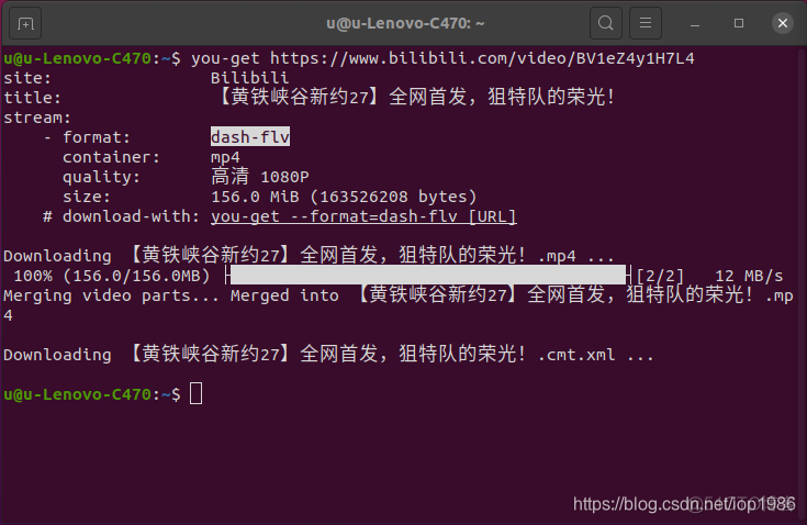 ubuntu系统下深度学习环境搭建后如何测试有效 ubuntu体验_linux_05