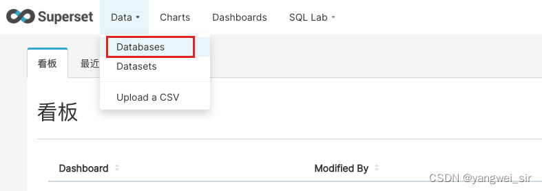 superset 连接 mysql superset支持哪些数据库_Superset_02