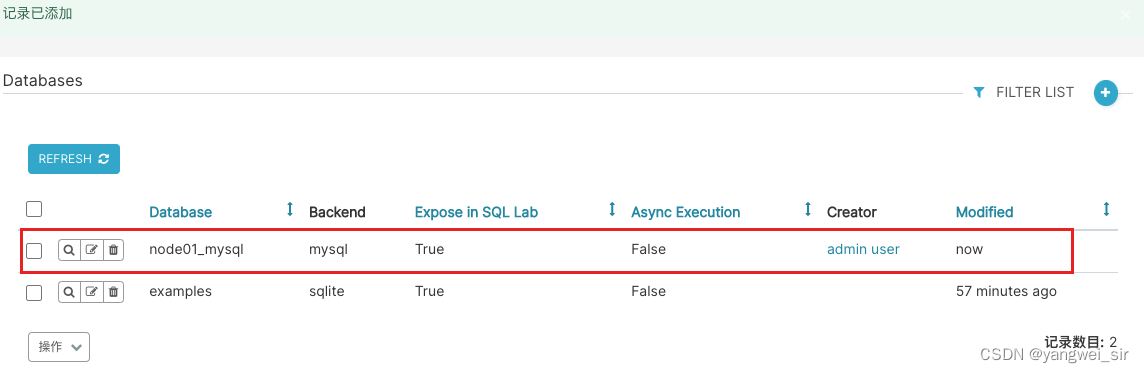 superset 连接 mysql superset支持哪些数据库_BI_03