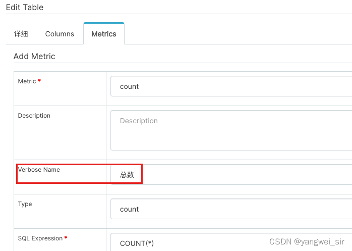 superset 连接 mysql superset支持哪些数据库_Superset_09