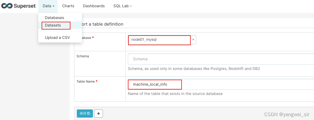 superset 连接 mysql superset支持哪些数据库_大数据_16