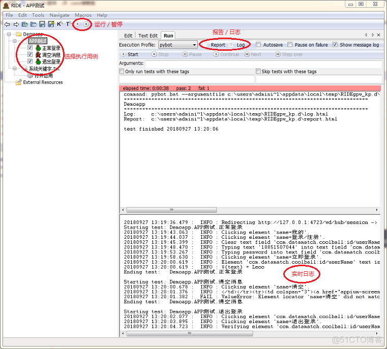 robotframework 对应python版本 robotframework appium_Click_17