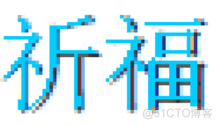 html5字体仿宋 html5字体代码_xhtml_06