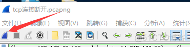 wireshark获取java的tcp连接 wireshark抓取tcp_抓包_02
